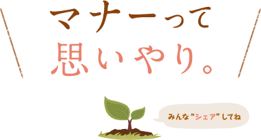 日语学习_词汇