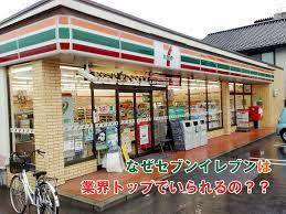 日本便利店加大采用外国人留学生，为了应对人手不足？